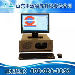 HY 668型數(shù)字渦流探傷儀在山東 計算機軟硬件研發(fā)與銷售的協(xié)同發(fā)展