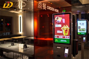帝艾帝數字顯示系統 打造餐飲文化的新一代互聯網信息服務體驗