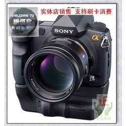 SONY索尼全畫(huà)幅相機(jī)A900評(píng)測(cè)與購(gòu)買(mǎi)指南 專業(yè)機(jī)身與可靠售后保障